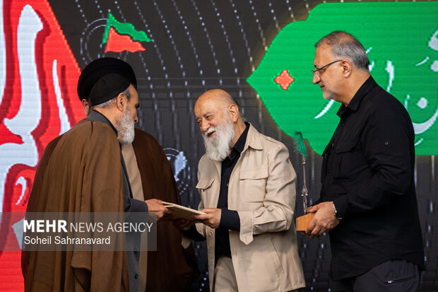 آیین افتتاحیه بیست‌وچهارمین رویداد فرهنگی «عطر سیب»