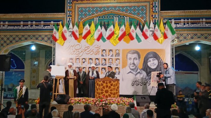 کتاب مشهد بارکرسف در مشهداردهال رونمایی شد