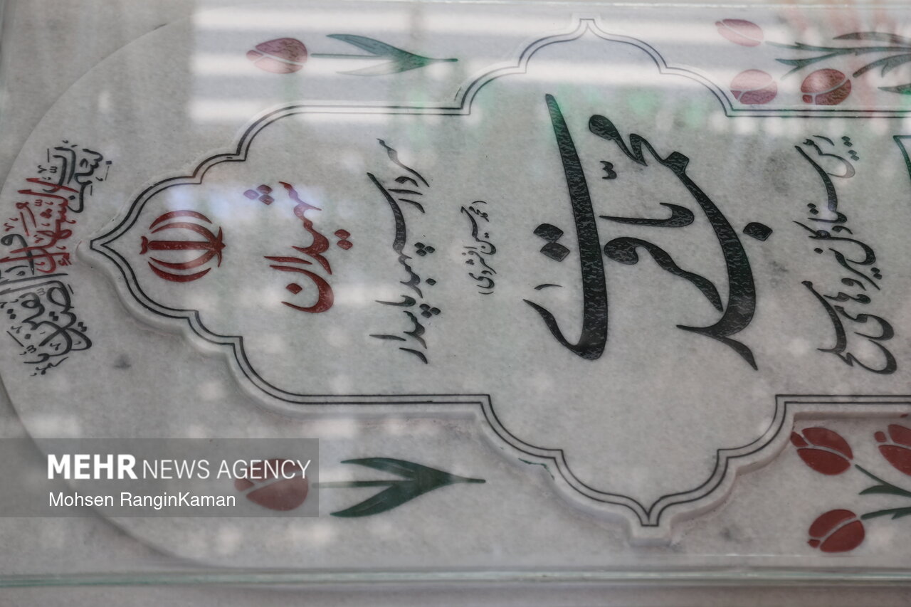 مراسم رونمایی از سنگ مزار سردار سپهبد شهید محمد باقری
