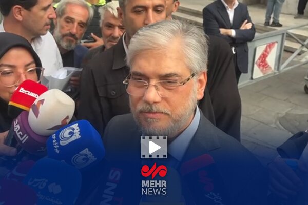 پرچم