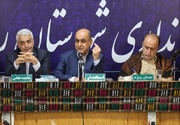 حق شناس: تکمیل سد پلرود به ۶ هزار میلیارد تومان اعتبار نیاز دارد