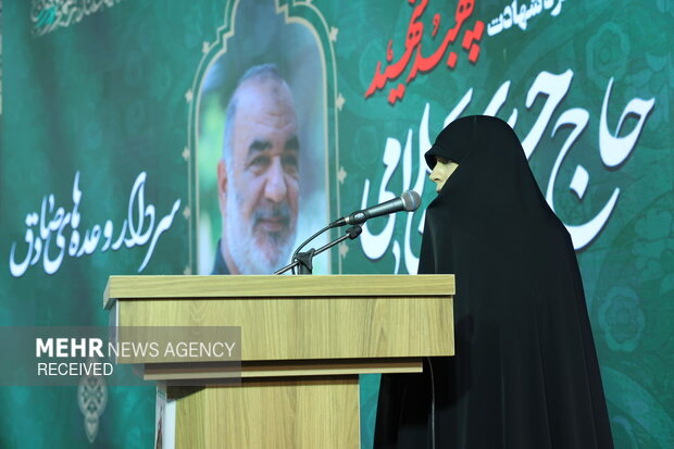 مراسم اولین سالگرد سردار شهید حسین سلامی