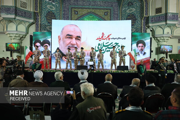 مراسم اولین سالگرد سردار شهید حسین سلامی
