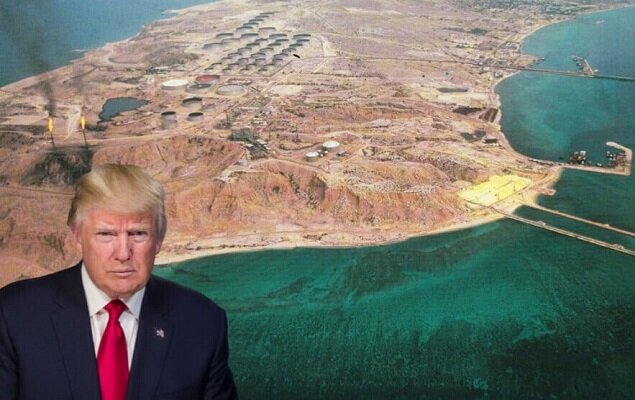 Korsan Devlet; Trump'ın İran petrolünü yeniden gündeme getirmesi