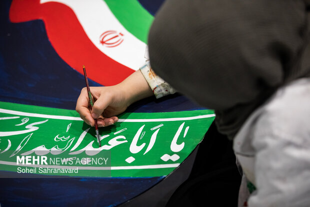 رویداد نقاشی و خط‌نگاره‌های عاشورایی «نشان عاشقی»