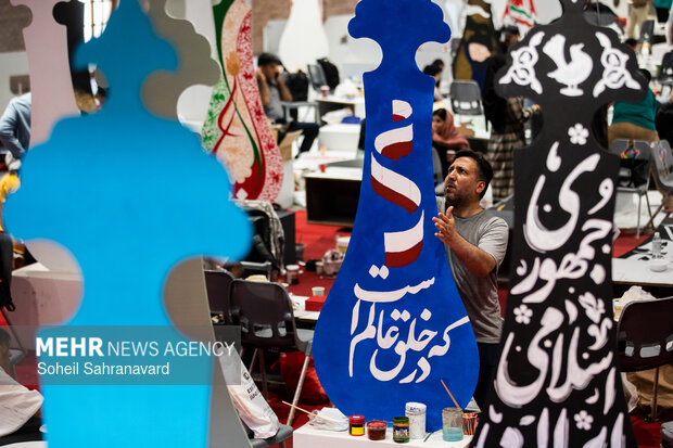 رویداد نقاشی و خط‌نگاره‌های عاشورایی «نشان عاشقی»
