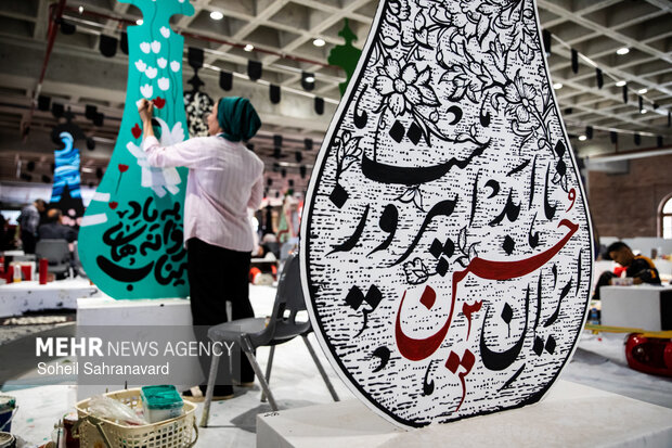 رویداد نقاشی و خط‌نگاره‌های عاشورایی «نشان عاشقی»