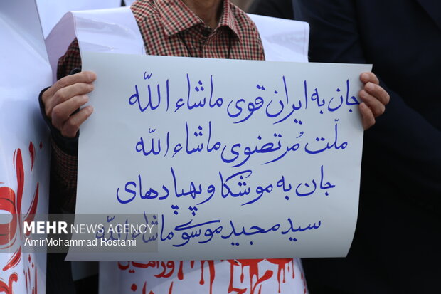 بیعت کفن پوشان ورامینی با آرمان‌های قائد شهید