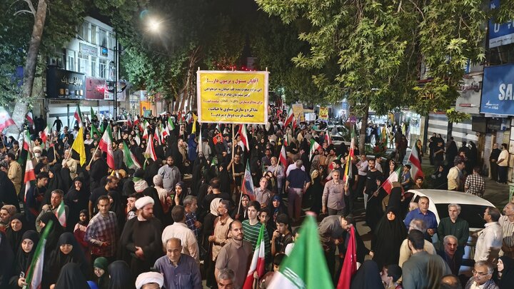 اجرای نماهنگ اینجا ایران در اجتماع شبانه کرمانشاهیان