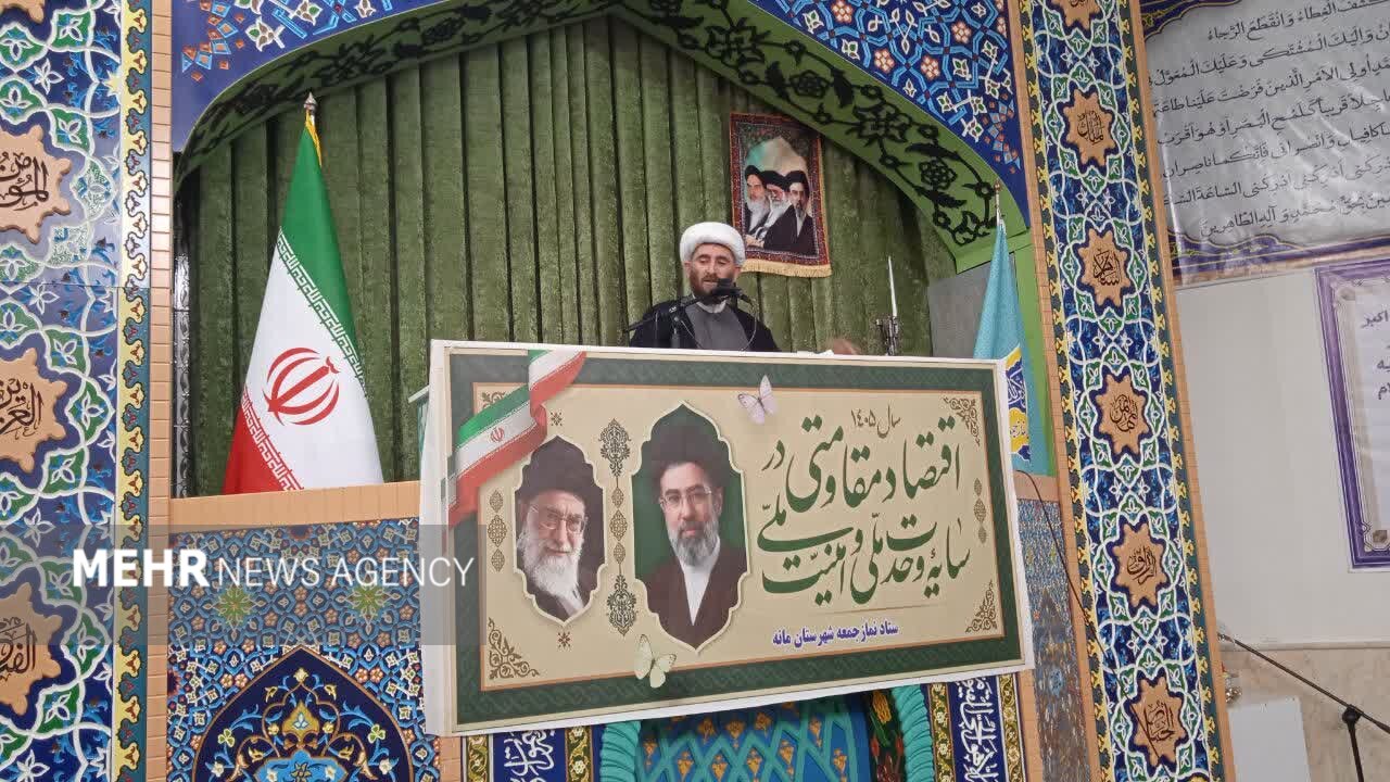 امنيت،ايران،كشور،اسلامي،مانه،اقتدار،دشمنان،مقاومت،جمعه،قدرت، ...
