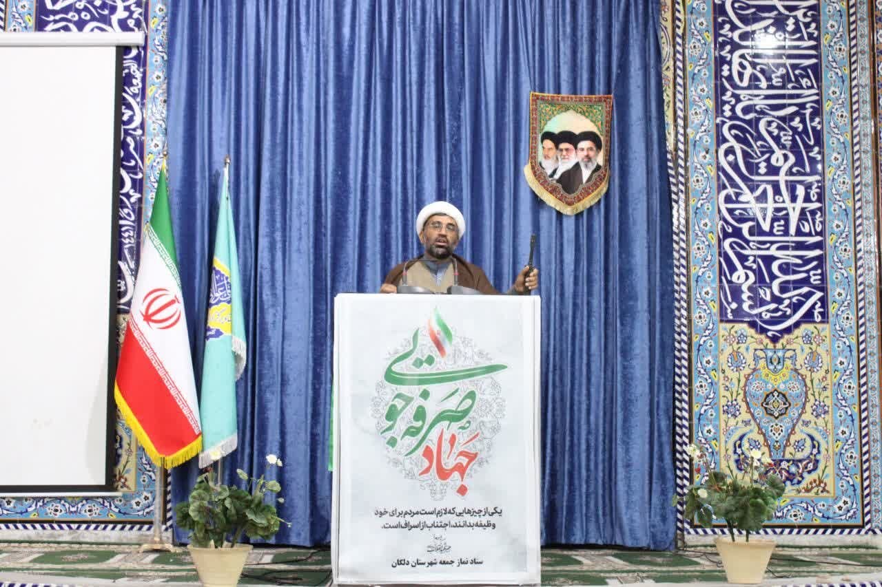 دلگان،كشاورزي،جمعه،تأكيد،موقت،شهرستان،ملت،امام،اشاره