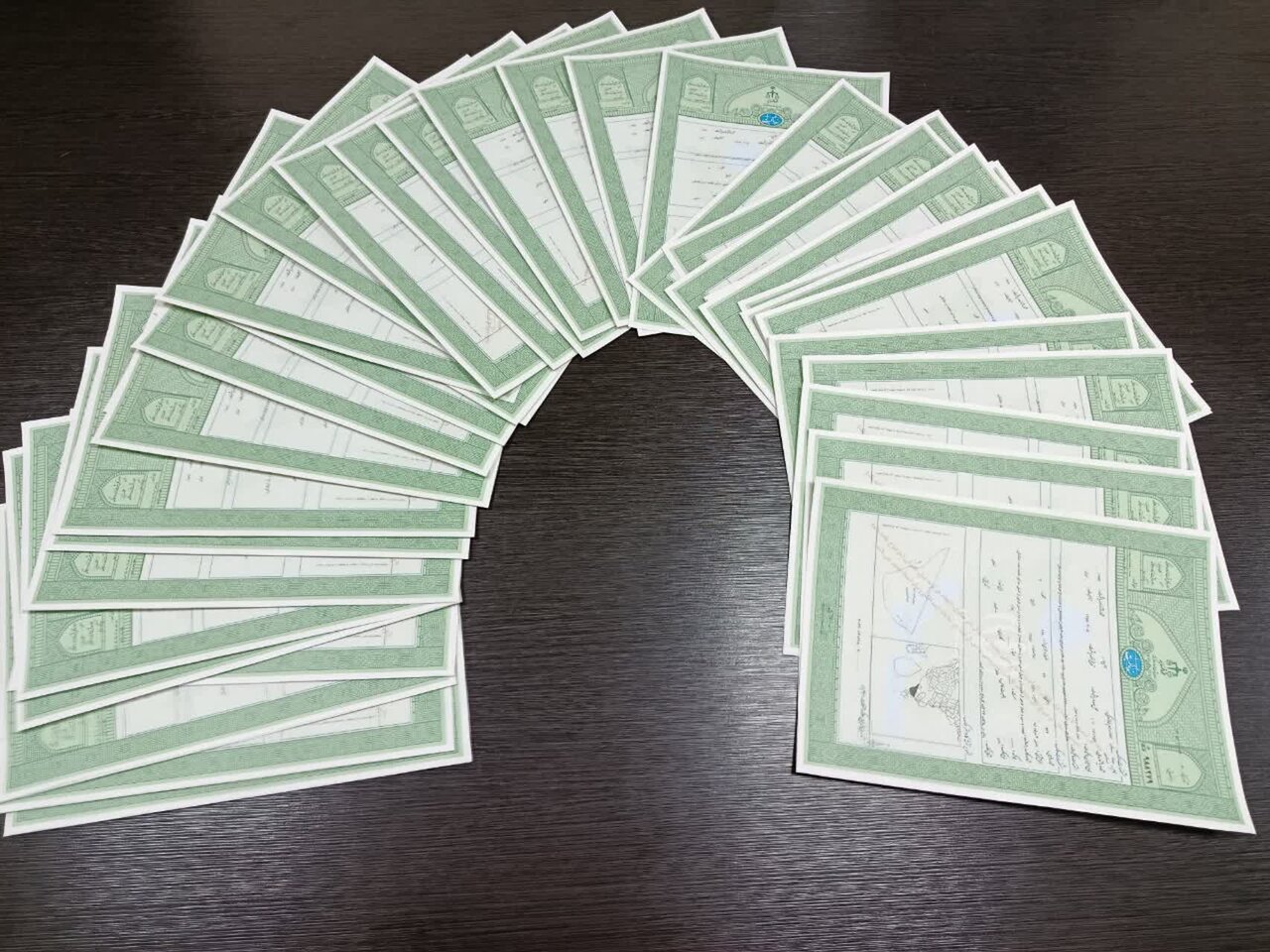 مسكن،صدقي،اراضي،اسناد