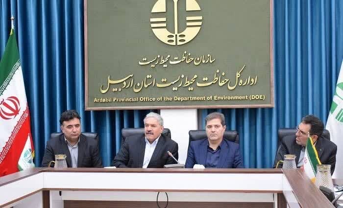 تالاب،نئور،حفاظت،اجراي،كارگروه،حفاظتي