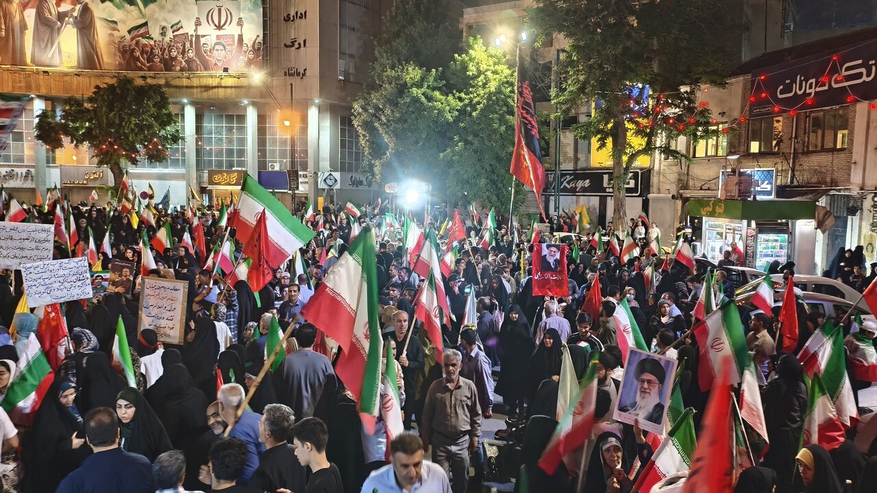 كرمانشاه