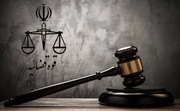 Leader grants clemency to 139 prisoners sentenced to death