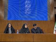 حضور سخنگوی دولت در مراسم رونمایی از سند توسعه کریکت ایران