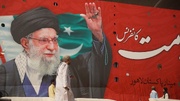 Huge gatherinng held in Lahore for marryred Leader