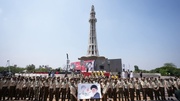 مینار پاکستان پر "شہیدِ امت" کے عنوان سے عظیم الشان عوامی اجتماع کا آغاز+ ویڈیو، تصاویر