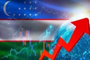 عضویت رسمی ازبکستان در بانک توسعه نوین