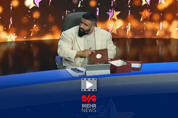 رونمایی از دیوان اشعار هادی چوپان