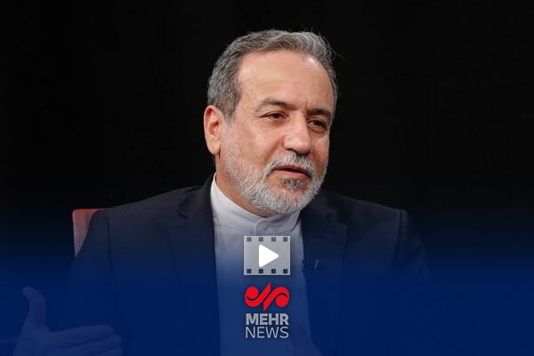 عراقچی: ممکن است ظرف یکی دو روز آینده به تفاهم برسیم