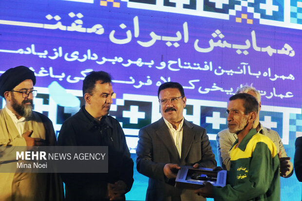 افتتاح عمارت کلاه فرنگی تبریز
