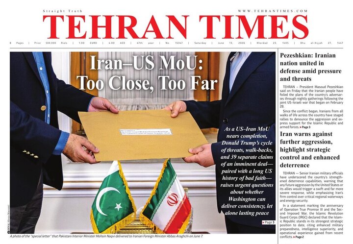 Front pages of Iran’s English dailies on June 13