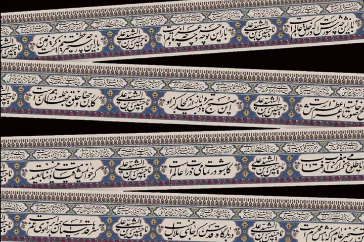 محتشم کاشانی، شاعری که محرم را به زبان فارسی سرود