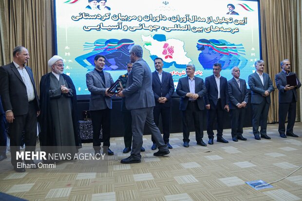 تجلیل از مدال‌آوران، داوران و قهرمانان ورزش کردستان