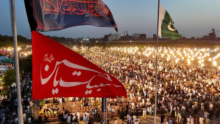 مینار پاکستان پر عظیم الشان "شہیدِ امت کانفرنس+ ویڈیو