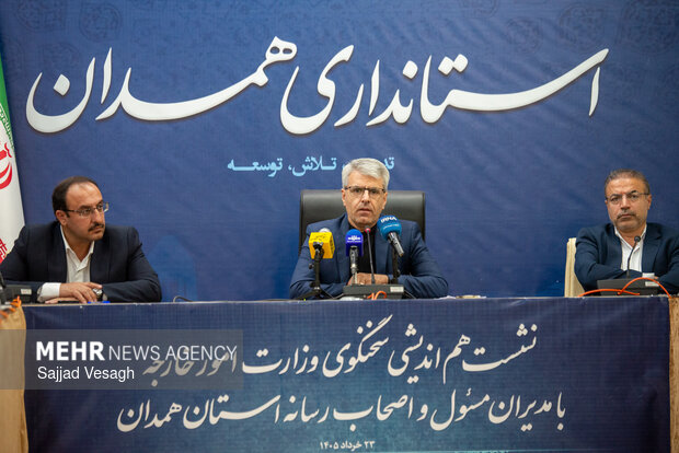 سفر سخنگوی وزارت خارجه به همدان