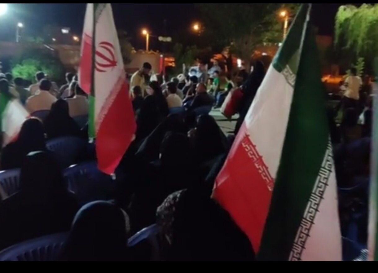 مريوان