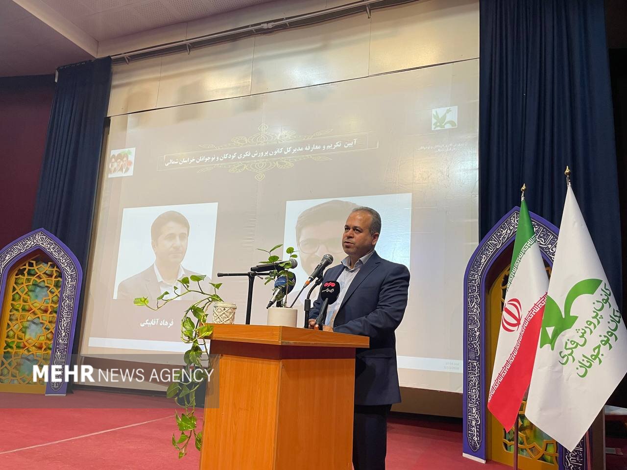 فرهنگي،خراسان،نوجوانان،شمالي،كودكان،اجتماعي،رستمي،مقاومت،امنيتي