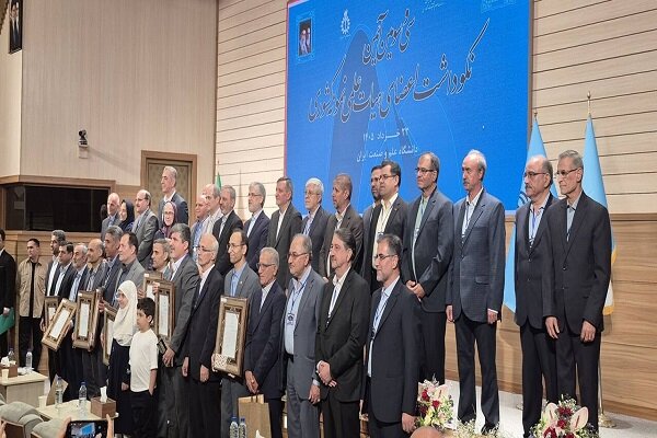 دانشگاه،رشته،استاد،شهيد،مهندسي،جنگ،دكتر،صنعتي،تهران،دوازده،ب ...