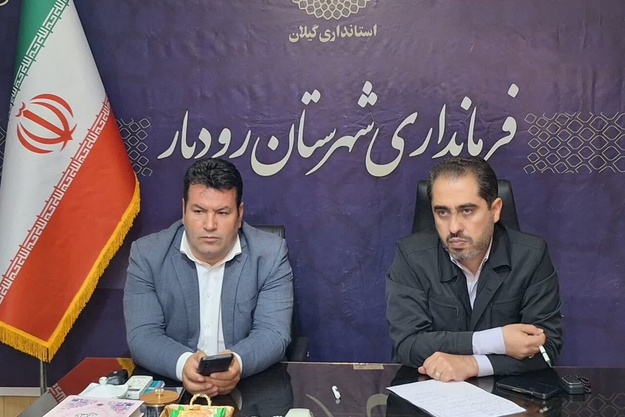 فرماندار رودبار: بازآفرینی شهری مسیر ارتقای کیفیت زندگی شهروندان است