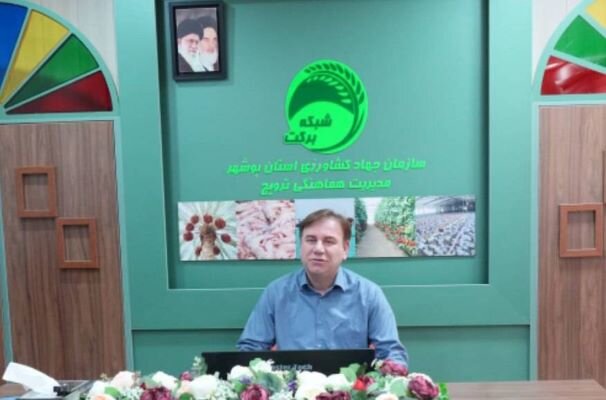 كشاورزي،توليد،زارع،سازمان،كشور،بوشهر،جهاد،كالاهاي،كاركنان،تخ ...