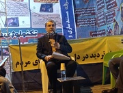 بیش از ۸ هزار تن کالای اساسی در کهگیلویه و بویراحمد توزیع شد