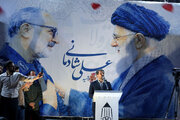 گرامیداشت سپهبد شهید علی شادمانی در همدان