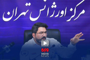 رئیس اورژانس تهران: ۹۲درصد زخمی‌های جنگ غیرنظامی بودند