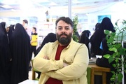 «پروا کن» روایتی از زندگی مجاهدانه رهبری شهید منتشر می‌شود