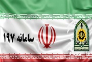 ارتقای رضایتمندی مردم مأموریت اصلی سامانه ۱۹۷ است