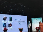 ادبیات جنگ، قیمت تمام‌شده جنگ را روایت می‌کند