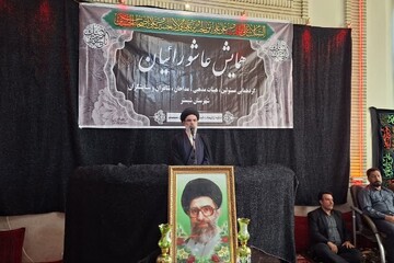 اصل نژادی: هیئات حسینی ظرفیت بی‌بدیل تقویت وحدت ملی هستند