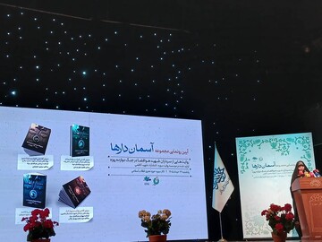 ادبیات جنگ، قیمت تمام‌شده جنگ را روایت می‌کند