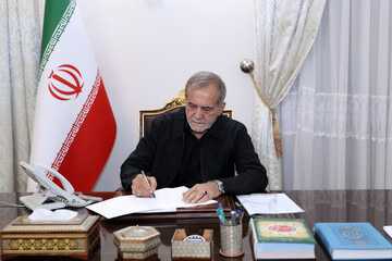 President Masoud Pezeshkian