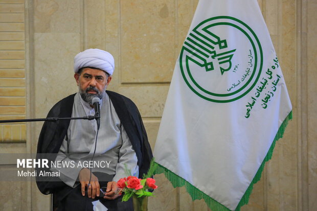 همایش طلایه داران تبلیغ