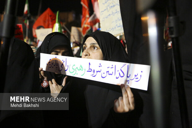 تجمع «لبیک یاخامنه‌ای» قمی ها برای مطالبه تحقّق شروط رهبری در مذاکرات
