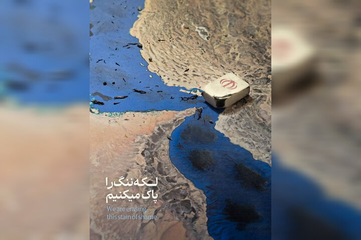 چالش پرداختن به خلیجفارس در آثار هنرمندان طراح؛ تنگه هرمز سوژه شد
