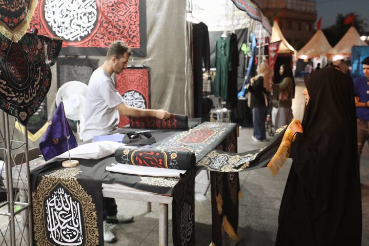 «عطر سیب» تجلی روضه و حرم در یک میدان