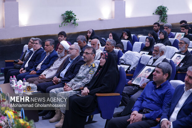 نکوداشت خانواده‌های شهدای جنگ‌های تحمیلی دوم و سوم در استان بوشهر